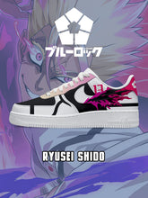 Baskets personnalisées Ryusei Shido V.6